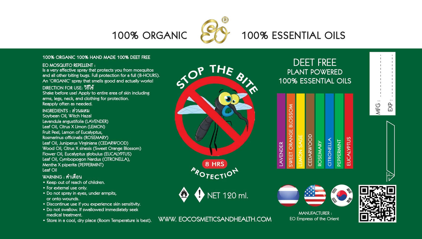 STOP THE BITE MOSQUITO REPELLENT | 100% ESSENTIAL OIL | DEET FREE | EO Cosmetics & Health